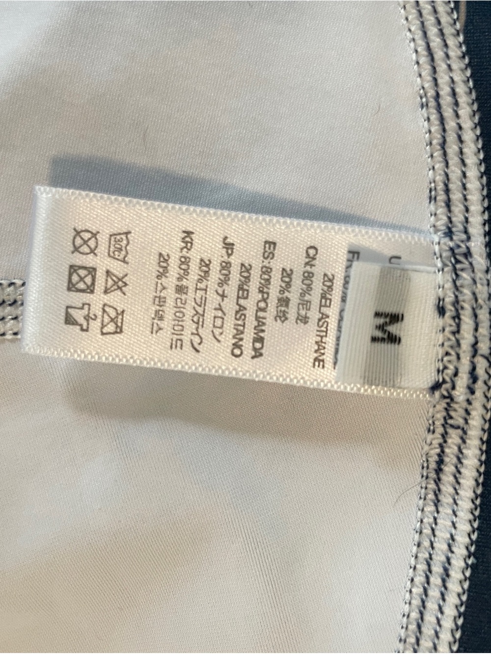 Tres Piñas Pineapple Print OMG High Compression Shorts - Picture 7 of 7